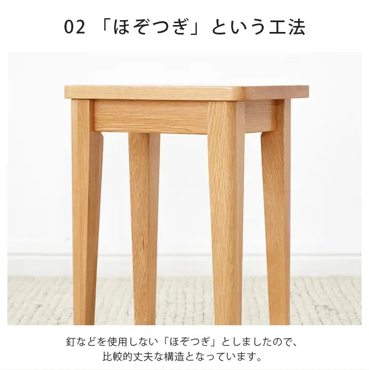 テーブル ナチュラル オーク材 キリ材 ysys-a5115-table