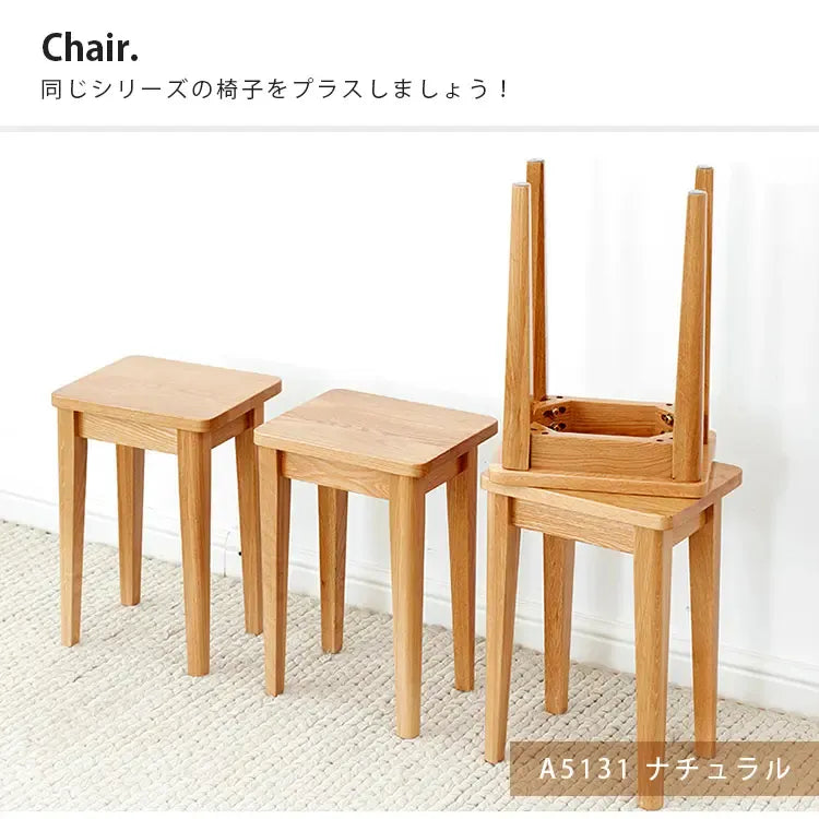 テーブル ナチュラル オーク材 キリ材 ysys-a5115-table