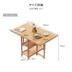 テーブル ナチュラル オーク材 キリ材 ysys-a5115-table