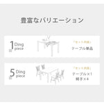 テーブル ナチュラル オーク材 セラミック ysys-a5118-table