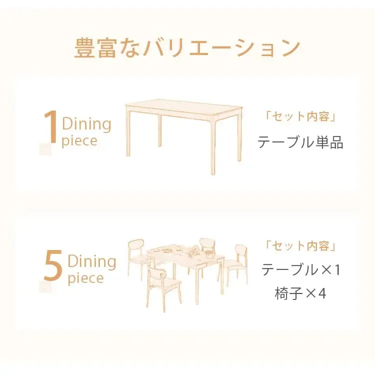 テーブル ナチュラル オーク材 ysys-a7111-table