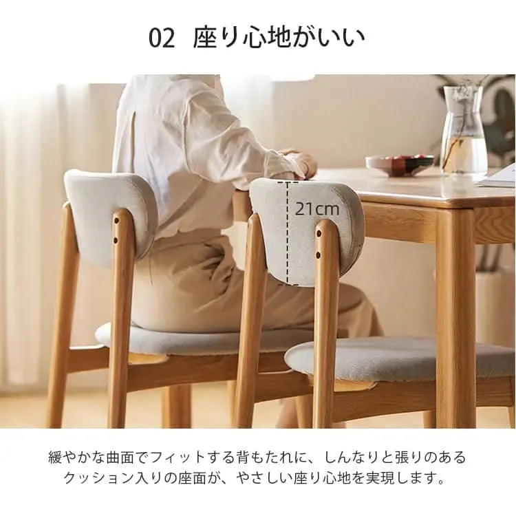 テーブル ナチュラル オーク材 ysys-a7111-table