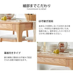 テーブル ナチュラル オーク材 ysys-a7111-table