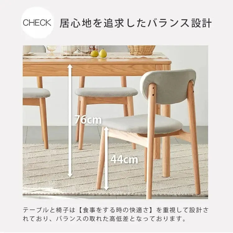 テーブル ナチュラル オーク材 ysys-a7111-table