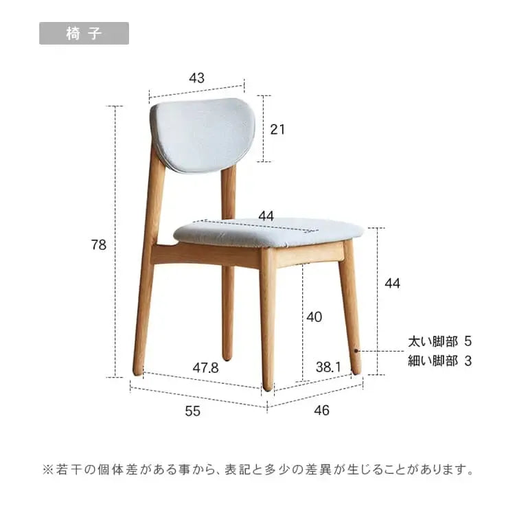 テーブル ナチュラル オーク材 ysys-a7111-table
