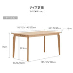 テーブル ナチュラル オーク材 ysys-a8111-table