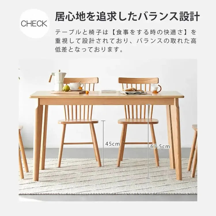 テーブル ナチュラル オーク材 ysys-a8111-table