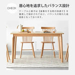 テーブル ナチュラル オーク材 ysys-a8111-table