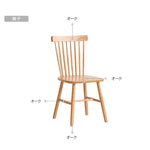 テーブル ナチュラル オーク材 ysys-a8111-table