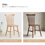 テーブル ナチュラル オーク材 ysys-a8111-table