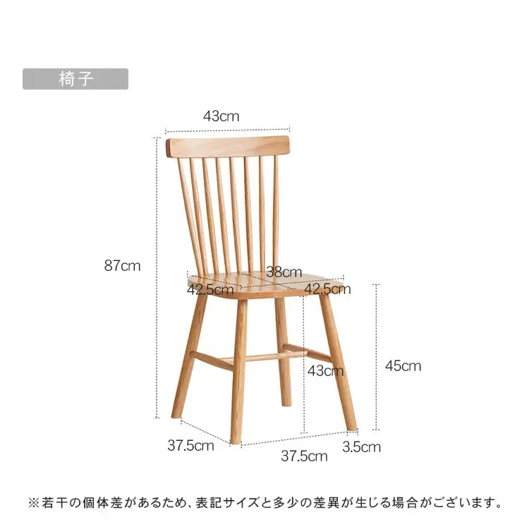 テーブル ナチュラル オーク材 ysys-a8111-table