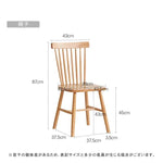 テーブル ナチュラル オーク材 ysys-a8111-table