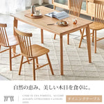 テーブル ナチュラル オーク材 ysys-a8111-table