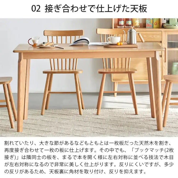 テーブル ナチュラル オーク材 ysys-a8111-table