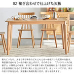 テーブル ナチュラル オーク材 ysys-a8111-table