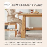 テーブル ナチュラル オーク材 ysys-b1113-table