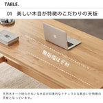 テーブル ナチュラル オーク材 ysys-b1113-table