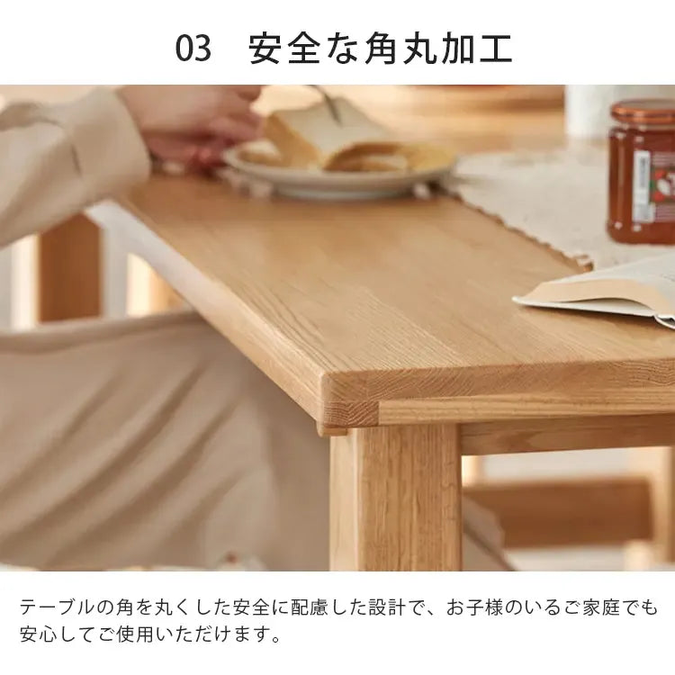 テーブル ナチュラル オーク材 ysys-b1113-table