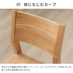 テーブル ナチュラル オーク材 ysys-b1113-table