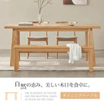 テーブル ナチュラル オーク材 ysys-b1113-table