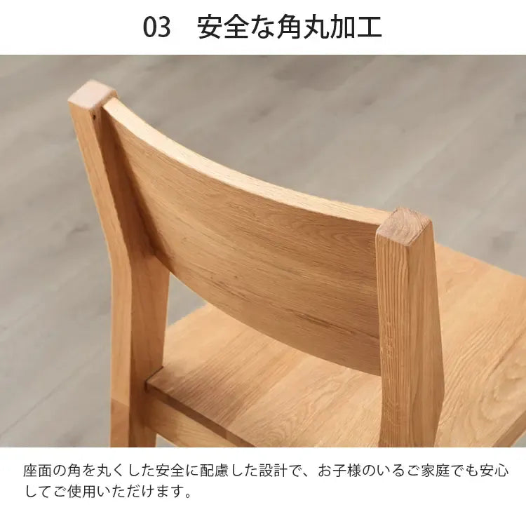 テーブル ナチュラル オーク材 ysys-b1113-table