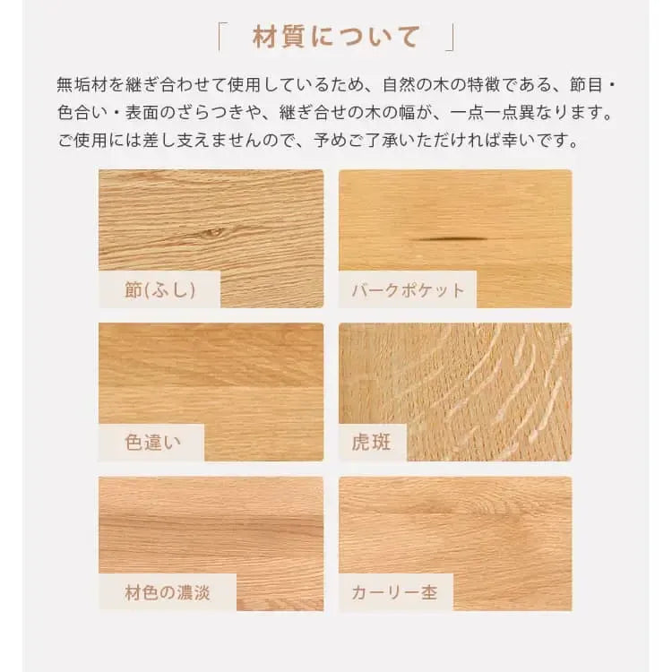 ナイトテーブル ナチュラル オーク材 キリ材 真鍮 ysys-b3028