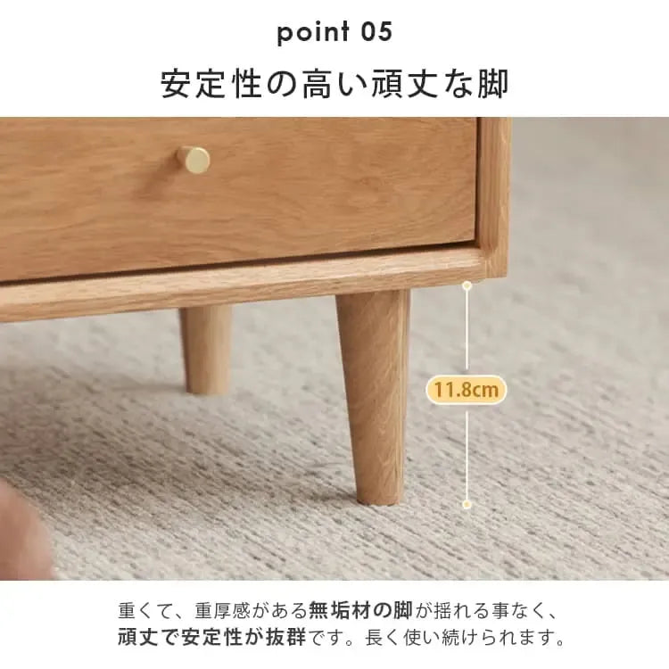 ナイトテーブル ナチュラル オーク材 キリ材 真鍮 ysys-b3028