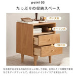 ナイトテーブル ナチュラル オーク材 キリ材 真鍮 ysys-b3028