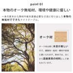 ナイトテーブル ナチュラル オーク材 キリ材 真鍮 ysys-b3028