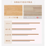 ナイトテーブル ナチュラル オーク材 キリ材 真鍮 ysys-b3028