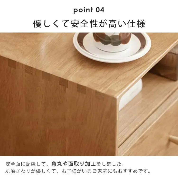 ナイトテーブル ナチュラル オーク材 キリ材 真鍮 ysys-b3028