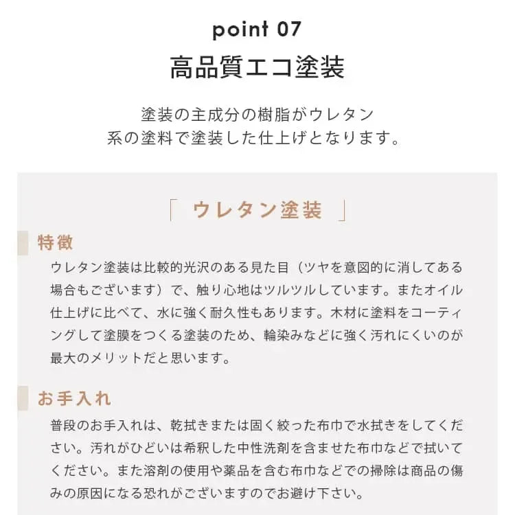 ナイトテーブル ナチュラル オーク材 キリ材 真鍮 ysys-b3028