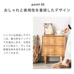 ナイトテーブル ナチュラル ブラウン オーク材 ysys-b3029-nighttable