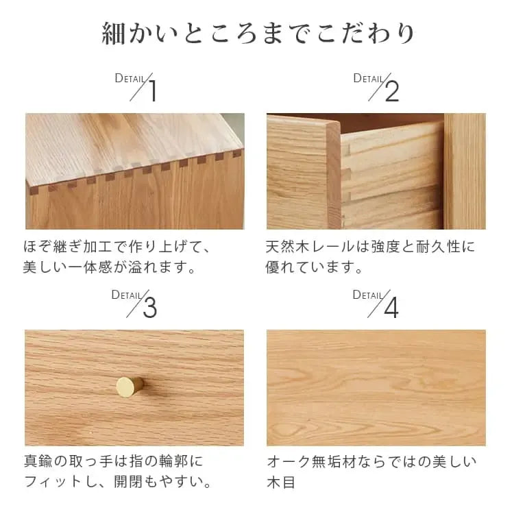 ナイトテーブル ナチュラル ブラウン オーク材 ysys-b3029-nighttable