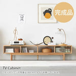 テレビ台 ナチュラル ブラウン オーク材 キリ材 ガラス ysys-b3086-tvstand