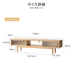 テレビ台 ナチュラル ブラウン オーク材 キリ材 ガラス ysys-b3086-tvstand
