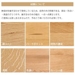 テレビ台 ナチュラル ブラウン オーク材 キリ材 ガラス ysys-b3086-tvstand