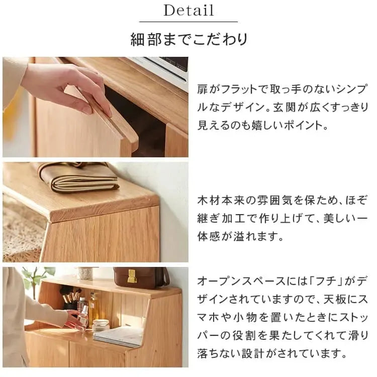 キャビネット ナチュラル ブラウン オーク材 キリ材 ysys-b3091-storage