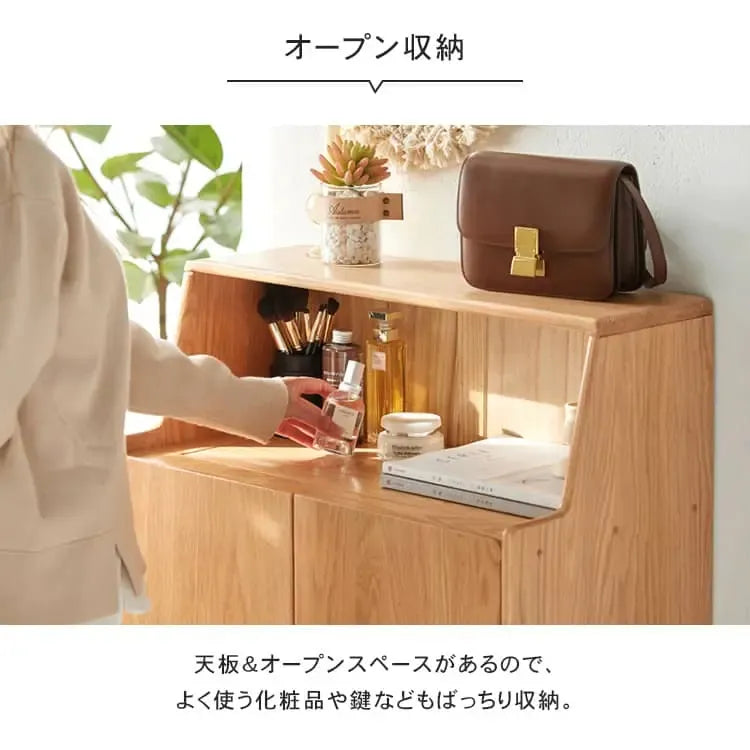 キャビネット ナチュラル ブラウン オーク材 キリ材 ysys-b3091-storage