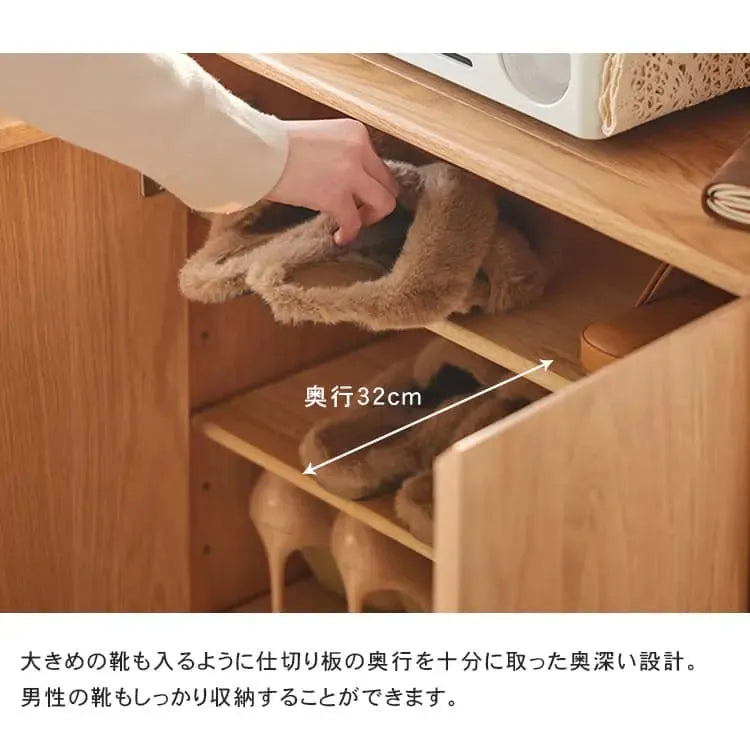 キャビネット ナチュラル ブラウン オーク材 キリ材 ysys-b3091-storage