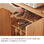 キャビネット ナチュラル ブラウン オーク材 キリ材 ysys-b3091-storage