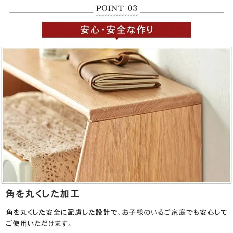 キャビネット ナチュラル ブラウン オーク材 キリ材 ysys-b3091-storage