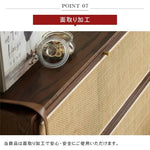 キャビネット ナチュラル ブラウン オーク材 キリ材 ラタン 真鍮 ysys-b3096-storage