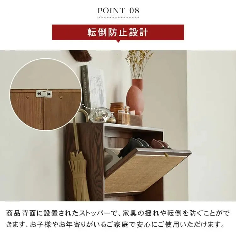 キャビネット ナチュラル ブラウン オーク材 キリ材 ラタン 真鍮 ysys-b3096-storage