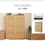 キャビネット ナチュラル ブラウン オーク材 キリ材 ラタン 真鍮 ysys-b3096-storage