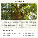 キャビネット ナチュラル ブラウン オーク材 キリ材 ラタン 真鍮 ysys-b3096-storage