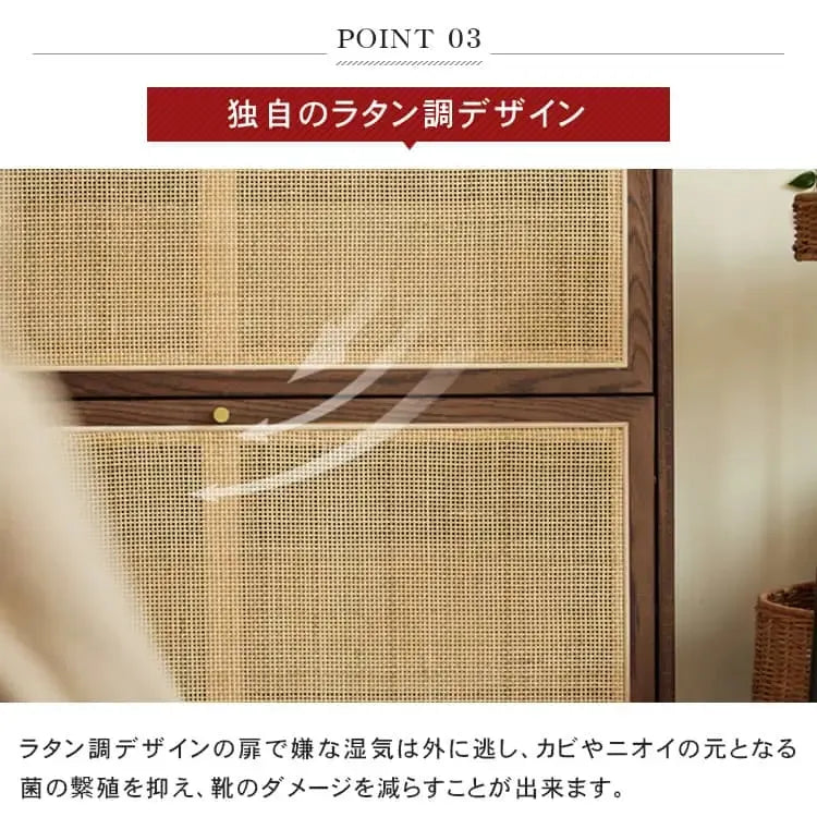 キャビネット ナチュラル ブラウン オーク材 キリ材 ラタン 真鍮 ysys-b3096-storage