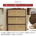 キャビネット ナチュラル ブラウン オーク材 キリ材 ラタン 真鍮 ysys-b3096-storage