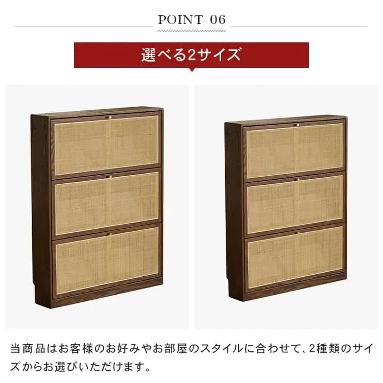 キャビネット ナチュラル ブラウン オーク材 キリ材 ラタン 真鍮 ysys-b3096-storage