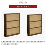 キャビネット ナチュラル ブラウン オーク材 キリ材 ラタン 真鍮 ysys-b3096-storage